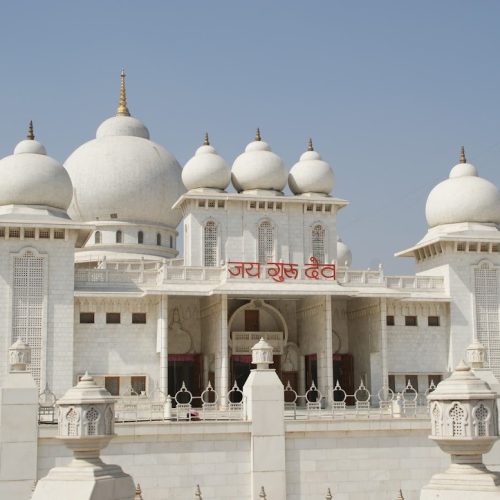 mandir